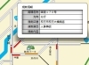 「【渋滞】枚方大橋が人身事故で渋滞中 8：15現在」