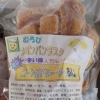 コーンポタージュあじ