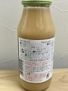 果汁100％で砂糖は使っていません「順造選のミックスジュース【西京区　自然食品】」