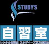 「12月12日 枚方＠スタディーズ枚方市駅前「自習室」」
