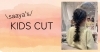 「キッズカット ヘアアレンジ 伊丹 美容室」