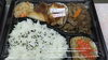 豚ロースステーキと焼き肉弁当「コンボ弁当！」