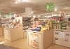 東京インテリア家具 長久手店 インテリア 雑貨 家具 まいぷれ 豊明 東郷 日進 長久手