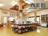 酒菜館「和蔵酒造株式会社」