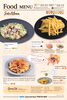 「【GiGO ららテラスTOKYO-BAY】フライドポテトやガーリックシュリンプなど、軽食にぴったりなサイドメニューをご紹介！」