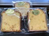 レモンパウンドケーキ「八王子シフォンケーキ　　G&Bみづき」