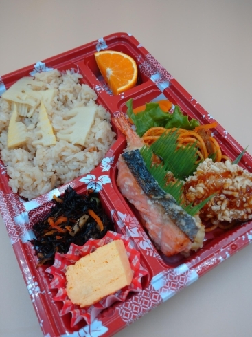 「お弁当♪」