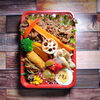 変わり商品　焼き肉「11月10日のお弁当」