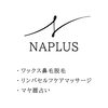 ナプラ_ワックス鼻毛脱毛リンパケア・マヤ暦占い「新茶まつり　出店者紹介！　vol.9」