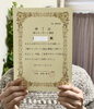 「１日で習える♡頭のマッサージ講座」