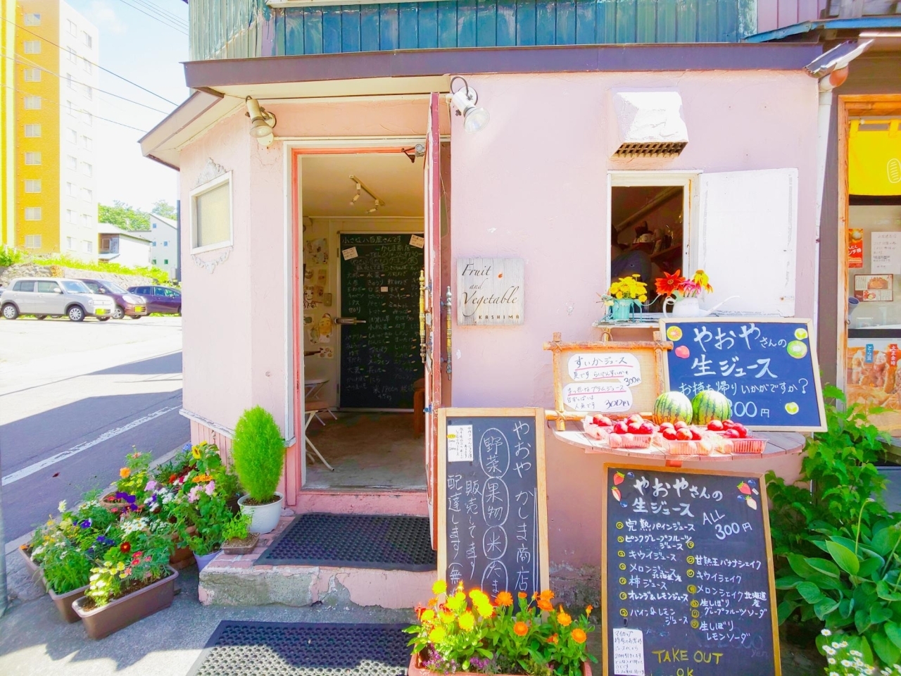 Jyp Yglvfdphhm Jyp Yglvfdphhm