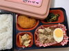 ヘルシー弁当「１２月１３日のお弁当🍙」