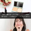 「女子力UP応援企画！初夏から夏の簡単メイク&ヘアスタイル講座、開催します！」