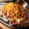 「ハワイアンハンバーグ」