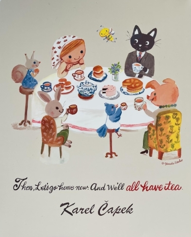 可愛い紅茶缶4種類 蘭子チャタイム紅茶店のニュース まいぷれ 札幌市西区 可愛い紅茶缶4種類 蘭子チャタイム紅茶店のニュース まいぷれ 札幌市西区