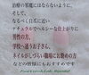 強く、クリーンで自然な爪に！「治療中の方向け「ネイル補強&ケア」のご紹介」