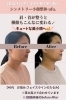 「その我慢"未来のわたし"を苦しめてませんか？　【村上市の小顔整体/小顔矯正/全身の歪みを整え戻りの少ない美小顔へ/姿勢改善/自律神経/整顔】」