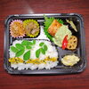 釣りシイラ大葉ジェノベーゼソース掛け「10月11日のお弁当」