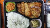 豚ロースのステーキ弁当「営業してますよ～」