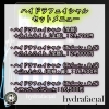 ハイドラフェイシャルシンデオ⑤「長崎県初導入❗️　お肌のダイソン　『ハイドラフェイシャル・シンデオ』　　　　佐世保　長崎　ニキビ跡　毛穴洗浄　クレンジング　ピーリング」