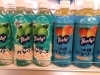 ドリンク「とってもお買得(*^▽^*)」