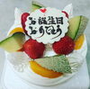 生クリームデコレーションケーキ「🌷母の日もたくさんのご利用ありがとうございました🍰【枚方市　ギフト】」