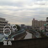 「12月24日 寝屋川@萱島駅構内」