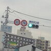 「12月25日 枚方＠三矢西」