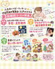 「江戸川クラス｜9/24（木）〜ふれあいベビーマッサージ3回継続コース募集！10月はハロウィン撮影会も開催【長島桑川コミュニティ会館】」