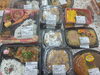 お弁当のさも承ります。まずはご相談を！「手作り弁当販売中！岩船大祭用オードブル、お刺身盛り合わせもご注文承り中！」