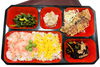 ヘルシー弁当「９月２９日のお弁当🍱」