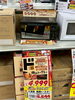 「忙しい毎日を支える便利な家電が勢ぞろい！ドン・キホーテ西条玉津店でチェックしよう」