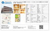 「マンション八次駅前２ＤＫ」