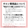 美肌最強3点セット】くすみぶっ飛び黒石鹸とまるで美容液みたいな神