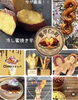 「大好評！！今回もやっちゃいます～♪ ＼2nd🍠🍡芋と団子／5月9日(土)11時open-17時(売切次第終了)」