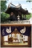 上）本殿
下）幣殿「窪八幡宮」