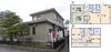 「4SLDK+事務所＠佐賀市卸本町 【佐賀の不動産・TOMカンパニー】」