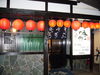 「【忘新年会特集】　くいもん屋　吾作　代官町店さん　ご紹介♪♪」