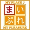 「2013年★今年もありがとうございました(*^_^*)」
