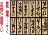 素材によっても雰囲気が異なります「有限会社サンモモアート」