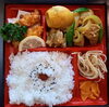 「一魚一会　明日の日替り弁当は「マグロ漬丼」」
