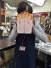 「初売り最終日！」