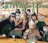 ご来店ありがとうございます♪「なりきりフード店行事♡♡♡コーヒー店Open⭐︎【千歳市】【介護施設】」