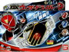 「【出張買取品】仮面ライダーウィザード DXウィザードライバー/変身ベルト /ウィザードリング/買取強化地域 枚方市・摂津市・寝屋川市・茨木市・吹田市」