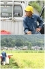 「株式会社椋本営農」