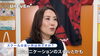 「【保護者インタビュー公開】動画スクールUNEVEN PLUSに1年通わせて感じた“子どもの変化”」