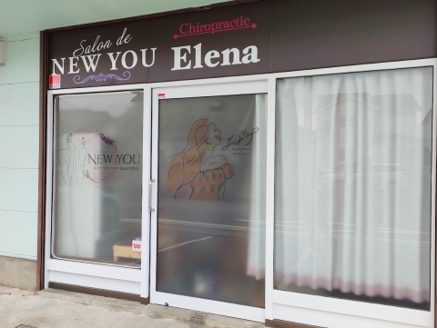 7月7日にオープンした「Salon de NEW YOU＆Chiropractic Elena」