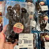 巨峰「ぶどうの種類が豊富です！」
