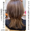 「白髪ぼかし&ファッションウルフ」