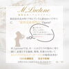 「紫外線が頭皮や髪へ与える影響☀️」